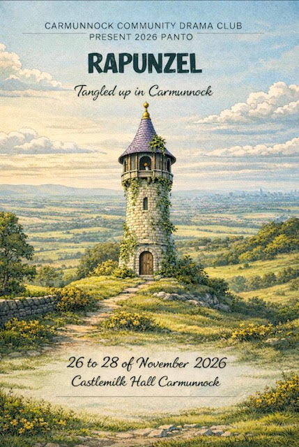 Rapunzel Tower Photo